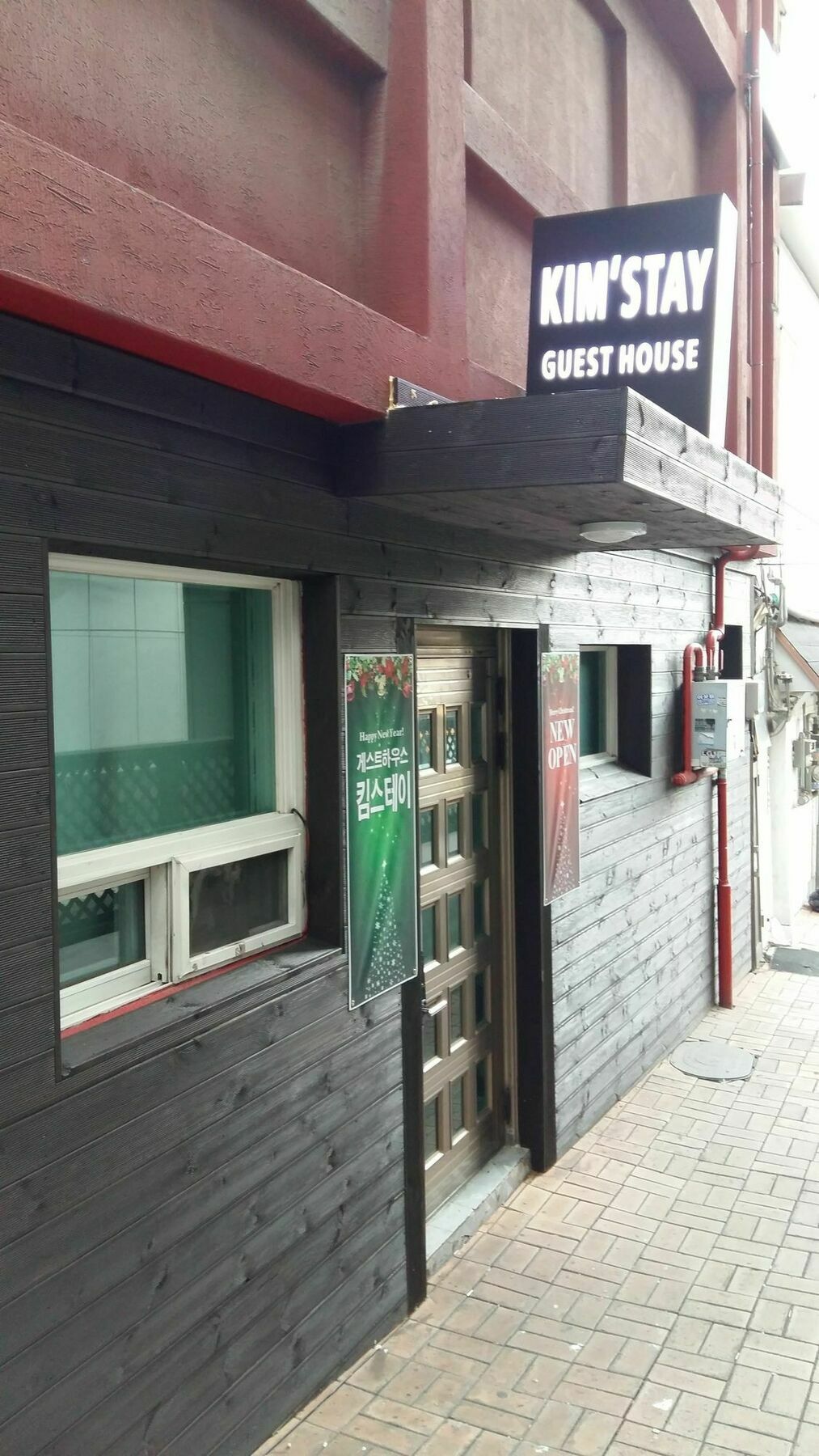 Kimstay Seul Zewnętrze zdjęcie